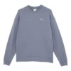 Sudadera con elefante PUMA x SORAYAMA “Gris”