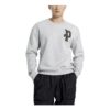 Sudadera con logo universitario “gris”