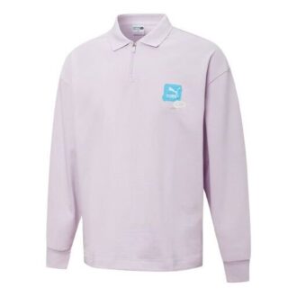 Sudadera con logotipo gráfico de tendencia “Morada”