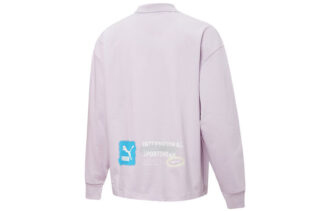 Sudadera con logotipo gráfico de tendencia “Morada”
