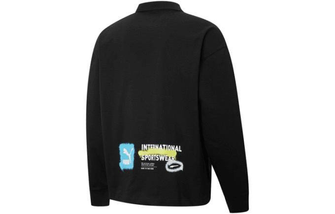 Sudadera con logotipo gráfico de tendencia “Negra”