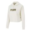 Sudadera corta con capucha Essential Metallic en beige (mujeres)