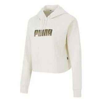 Sudadera corta con capucha Essential Metallic en beige (mujeres)