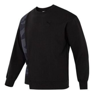 Sudadera de cuello redondo CNY Bz Zaozhi “Negra”