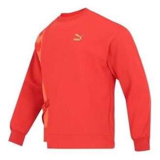 Sudadera de cuello redondo CNY Bz Zaozhi “Roja”