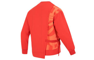 Sudadera de cuello redondo CNY Bz Zaozhi “Roja”