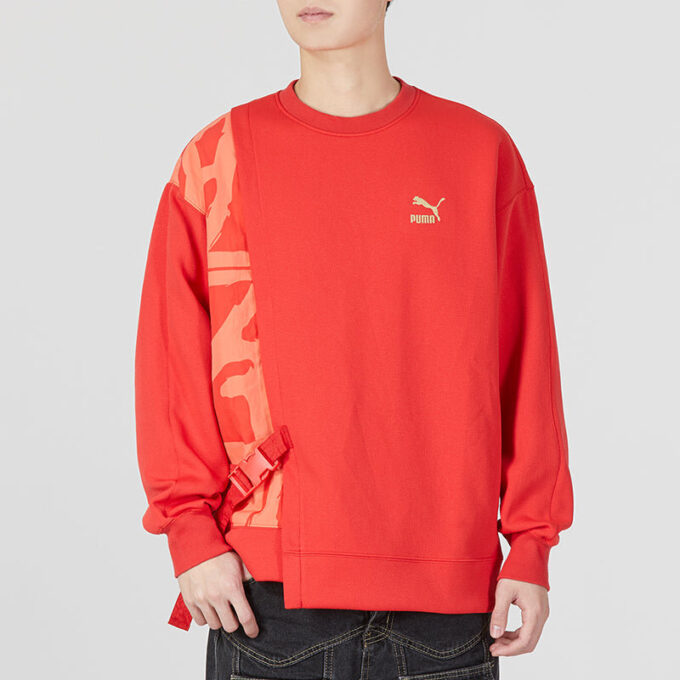 Sudadera de cuello redondo CNY Bz Zaozhi “Roja”