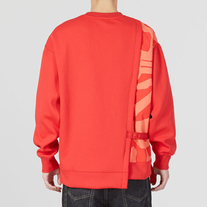 Sudadera de cuello redondo CNY Bz Zaozhi “Roja”