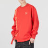 Sudadera de cuello redondo CNY Bz Zaozhi “Roja”