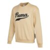Sudadera de cuello redondo del equipo “Beige”