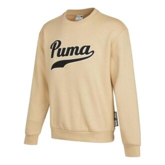 Sudadera de cuello redondo del equipo “Beige”
