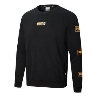 Sudadera de cuello redondo Holiday Pack “Negro, amarillo y blanco”