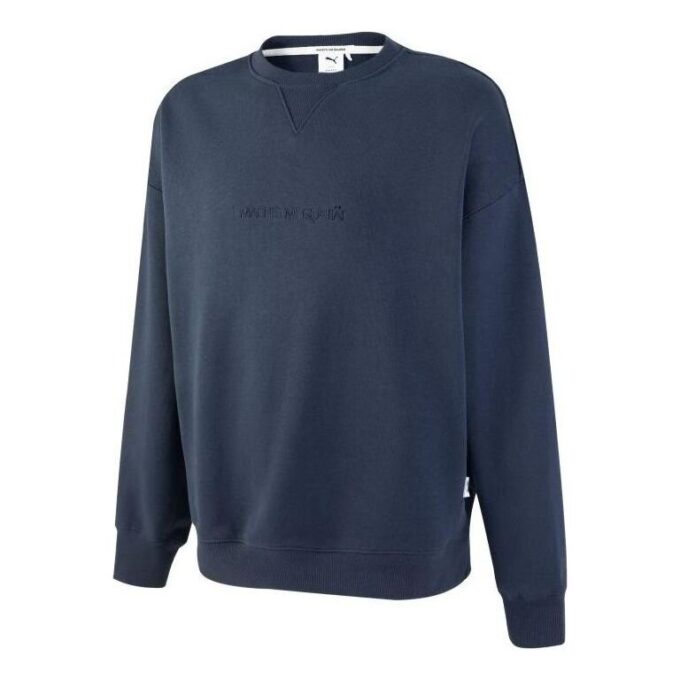 Sudadera de cuello redondo MMQ “Azul”