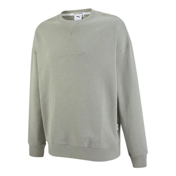 Sudadera de cuello redondo MMQ “Gris”