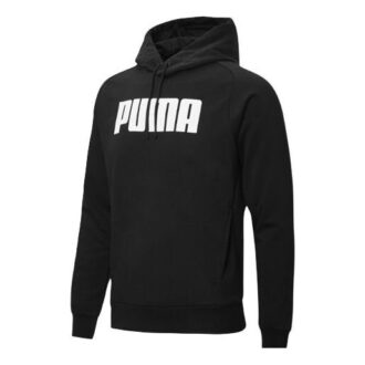 Sudadera deportiva con capucha “negra”