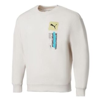 Sudadera deportiva Logo International “Blanca”