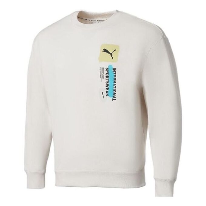 Sudadera deportiva Logo International “Blanca”