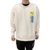 Sudadera deportiva Logo International “Blanca”