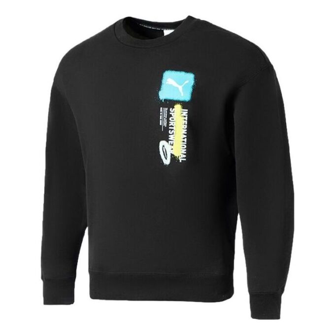 Sudadera deportiva Logo International “Negra”