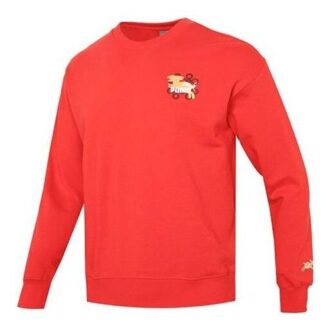Sudadera Essentials CNY con logotipo gráfico “Roja” Sudadera Essentials CNY con logotipo gráfico “Roja”