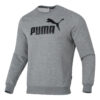 Sudadera polar con estampado de letras “Gris y negro”