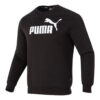 Sudadera polar con estampado de letras “Negro y blanco”