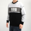 Sudadera retro de corte regular “Negro, blanco y gris”