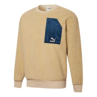 Sudadera retro de sherpa con cuello redondo “Marrón”