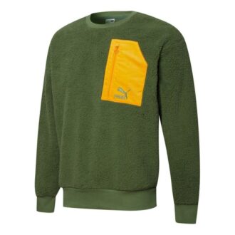 Sudadera retro de sherpa con cuello redondo “Verde”