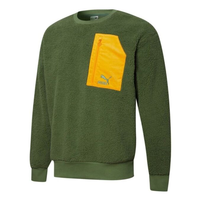 Sudadera retro de sherpa con cuello redondo “Verde”