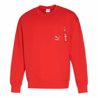 Sudadera roja del Año del Tigre