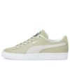 Suede Classic XXI PUMA Suede Classic XXI “Verde Blanco”