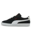 Suede “El arte del deporte”
