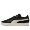 Suede “Félix El Gato” Suede “Félix El Gato”