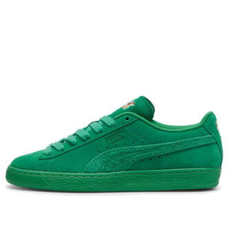 Suede “Love Marathon – Prado”