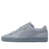 Suede Mono 21 “Niebla Azul”