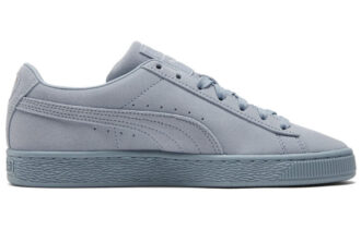 Suede Mono 21 “Niebla Azul”