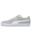 Suede Re:Style “Blanco”