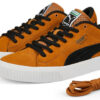 Suede Skate Nitro “Desert Tan”