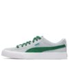 Suede Skate Nitro “Gris”