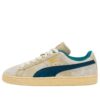 Suede Underdogs “Trópico del océano de almendras azucaradas”