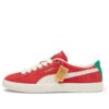 Suede Vintage “Origins”