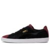 Suede x El Padrino “50 Aniversario – Restaurante Louis”