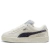 Suede XL “Beige Negro”