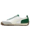 Sueño de jinete rápido “Beige Verde Blanco”
