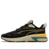 Supertec Open Road “Negro Amarillo”