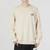 Suéter beige con cuello redondo y logo pequeño de Ess