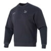 Suéter casual con logo estampado “Azul marino”