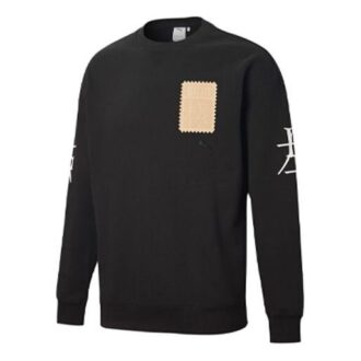 Suéter de cuello redondo y manga larga PUMA x Michael Lau “Negro”