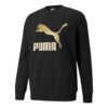 Suéter deportivo de cuello redondo con logo clásico en color bronce y logo grande en negro